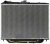 SATUR 8970643344 Radiator, engine cooling